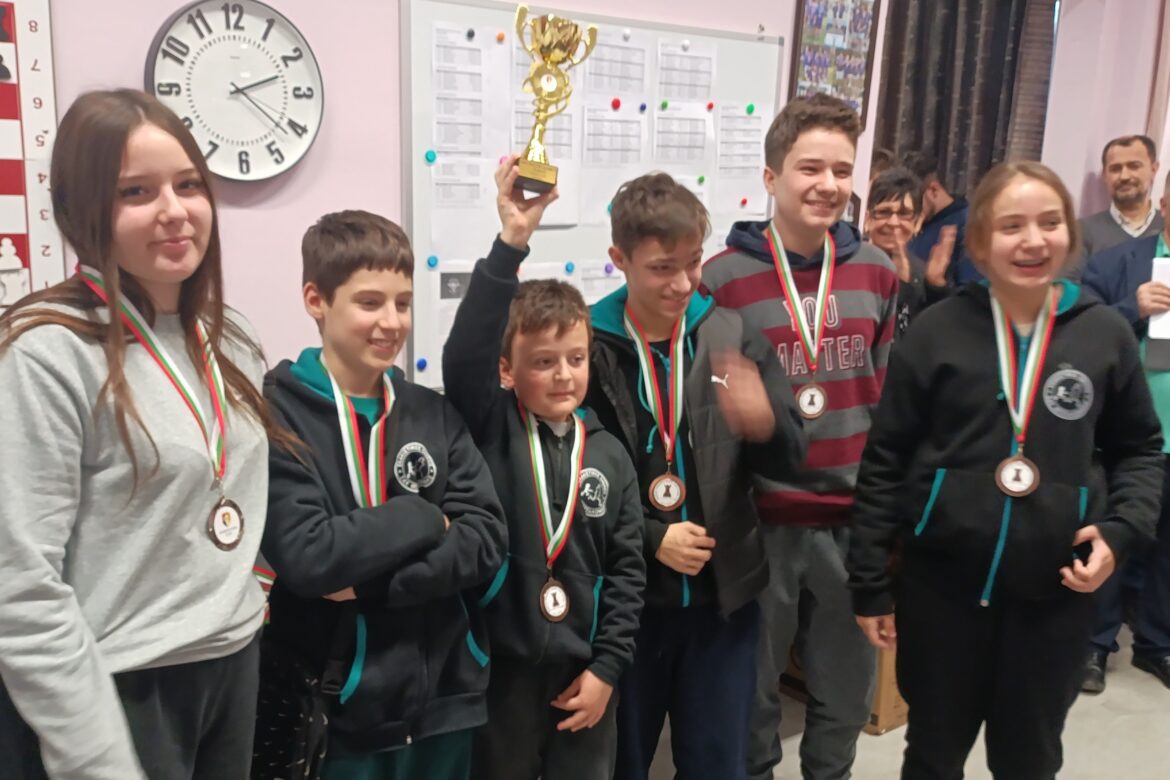 Απονομές 1ου Βαλκανικού Κυπέλλου